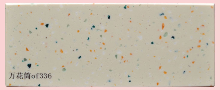 歐斐麗爾-萬花筒OF336